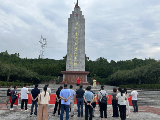 资环公司党委开展红色教育基地教学实践和工作研讨